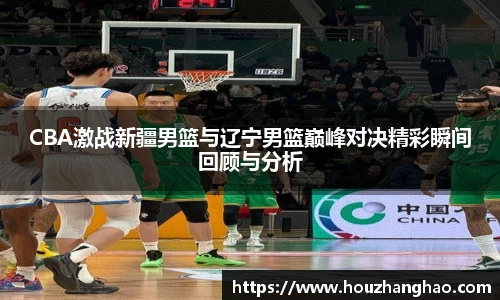 哈哈体育