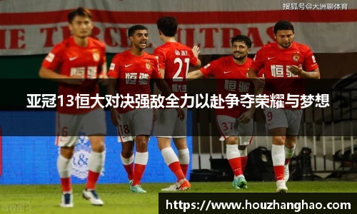 哈哈体育官网