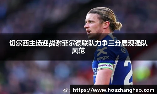哈哈体育