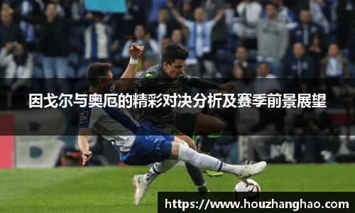 哈哈体育