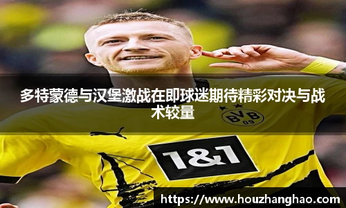 哈哈体育