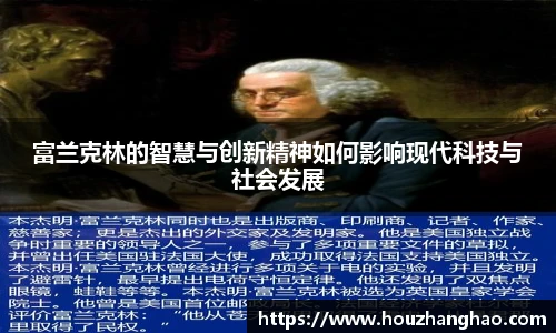哈哈体育官网