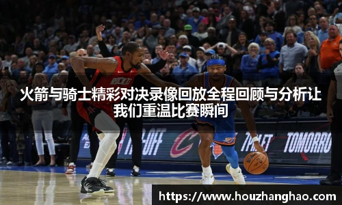 哈哈体育