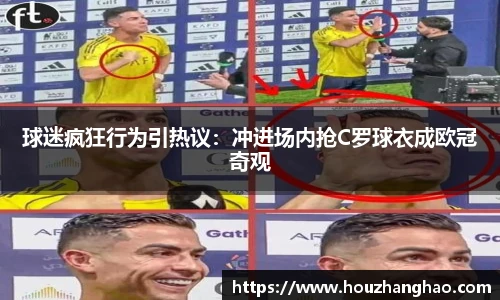 哈哈体育官网
