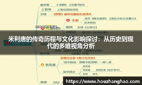 哈哈体育