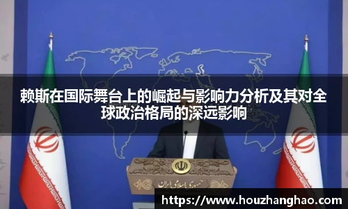 哈哈体育官网