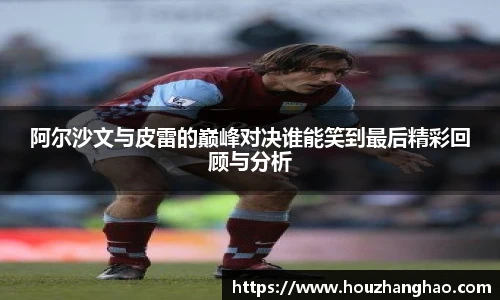 哈哈体育