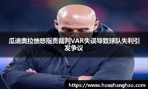 哈哈体育官网