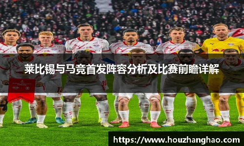 哈哈体育官网