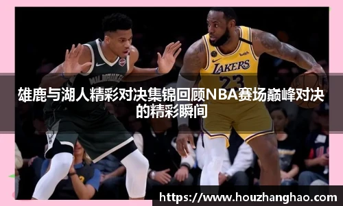 哈哈体育