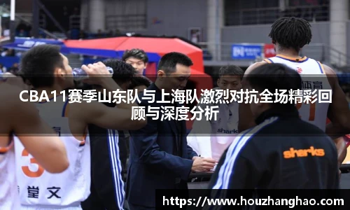哈哈体育